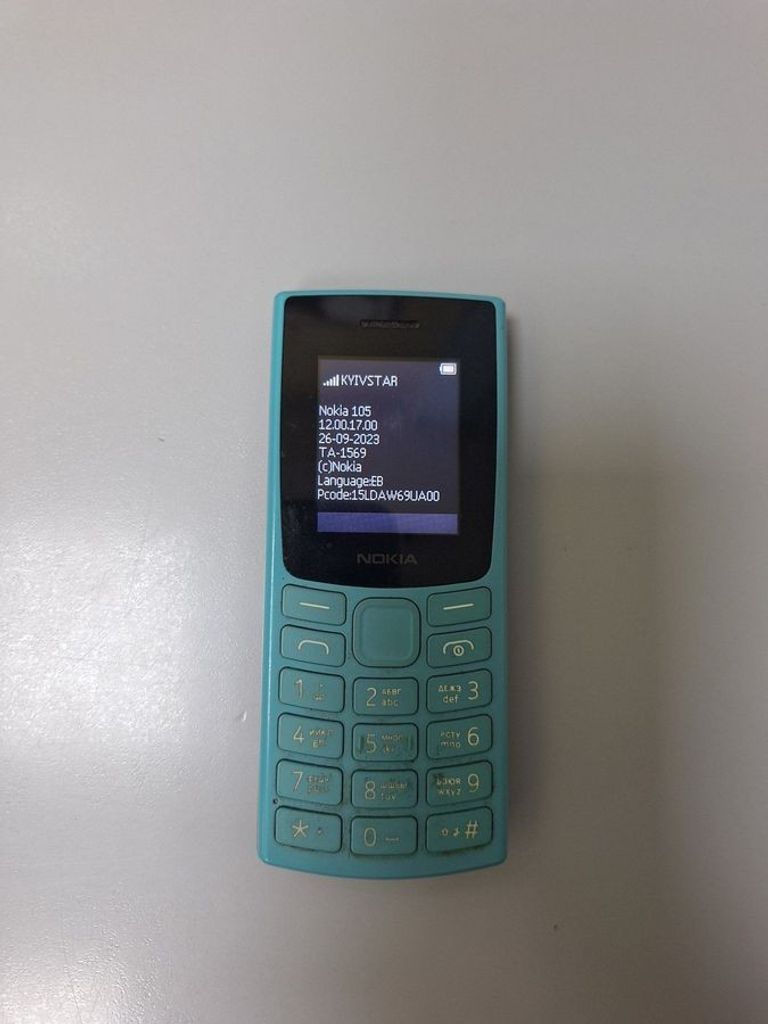Купить Nokia 105 SS 2023 Cyan (1GF019EPG6C01) Б/У