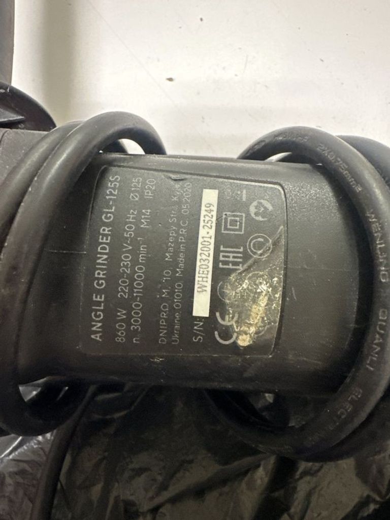 Дешиво Dnipro-m GL-125S (80985000) с ломбарда