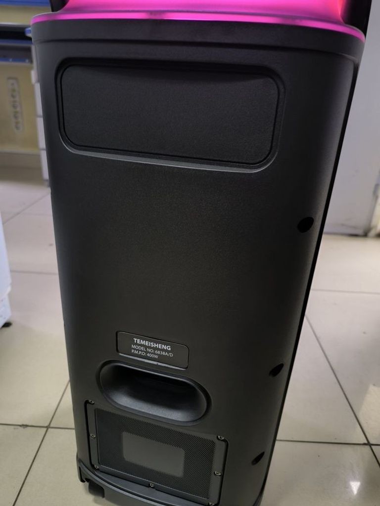 Розпродаж Temeisheng 6838d, продавець Техноскарб