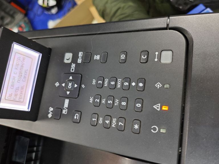 Canon lbp325x Код:01-200795775. Изображение 9