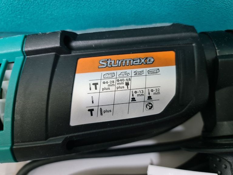 Распродажа Sturmax rhm25280d, продавец Техноскарб
