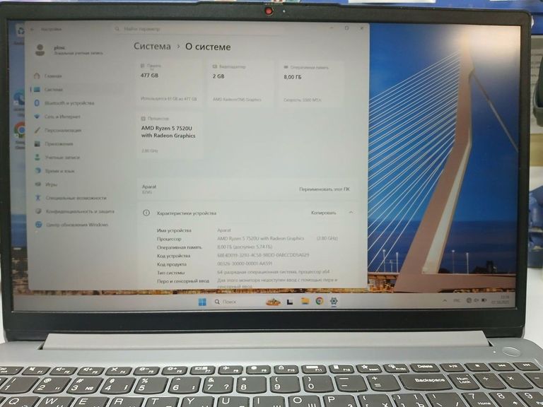 Купить Lenovo 15/ryzen 5 7520u ddr5/8gb ddr3/ssd 500 gb/*інтегрована Б/У