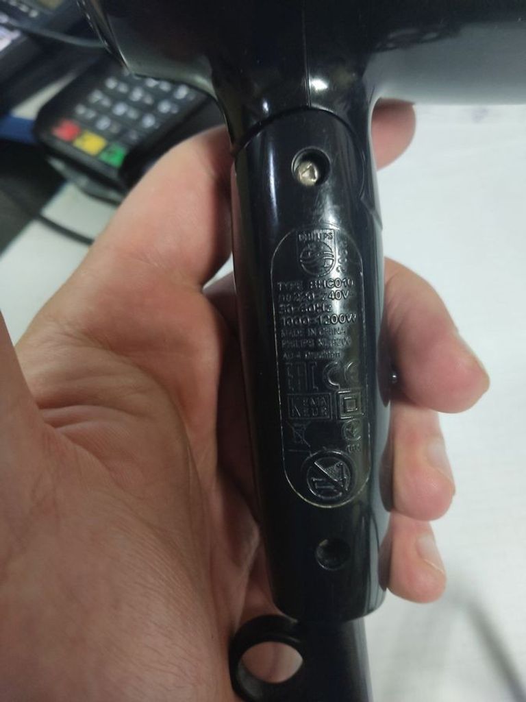 Дешево Philips BHC010/10 з ломбарду