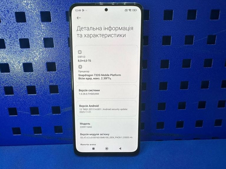 Xiaomi redmi note 12 pro 4g 8/256gb Код:01-200797667. Изображение 22