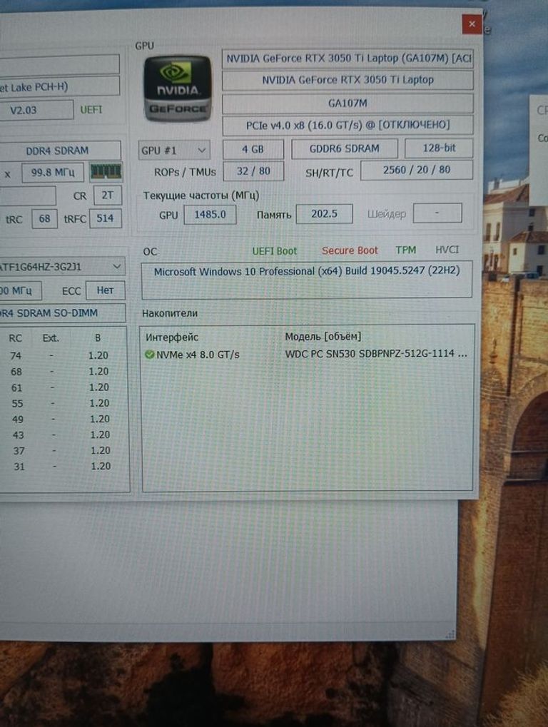 Acer 15/core i5-10300h ddr4/16gb ddr4/hdd *відсутній/ssd 512 gb/geforce rtx3050ti 4gb Код:01-200799710. Изображение 6