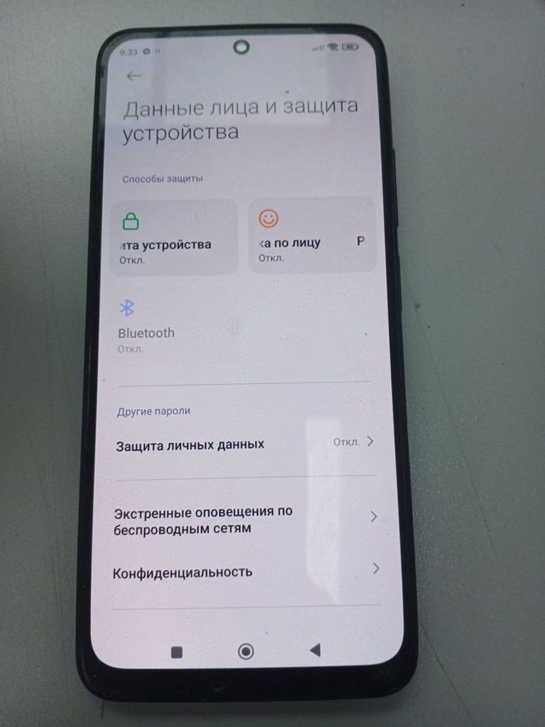 Купить Xiaomi redmi note 11 4/64gb Б/У