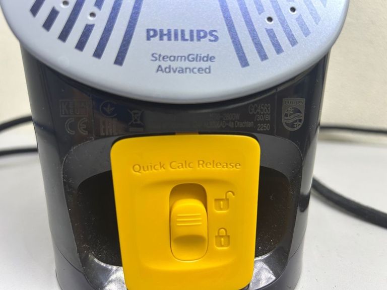 Philips gc4563 Код:01-200804104. Зображення 8