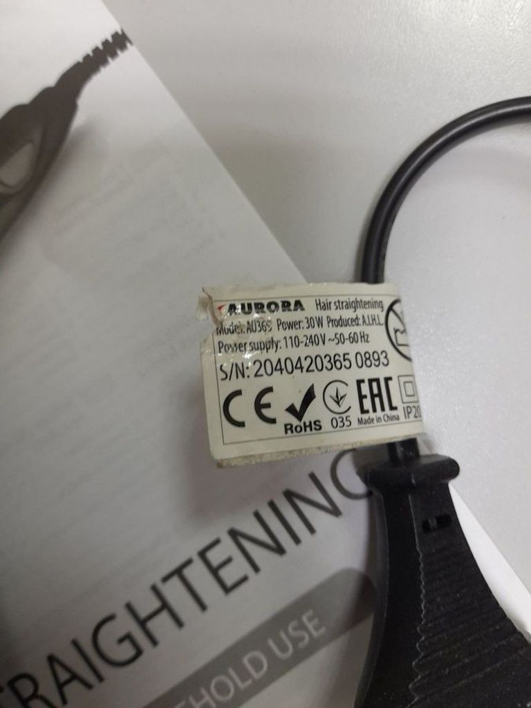 Aurora AU 365 Код:01-200805587. Изображение 6