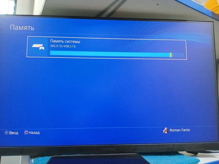 Sony playstation 4 500gb Код:01-200779266. Зображення 7