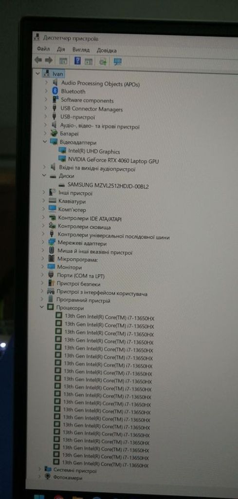 Распродажа Lenovo 16/core i7-13650hx ddr5/16gb ddr5/hdd *відсутній/ssd 512 gb/geforce rtx4060 8gb, продавец Техноскарб