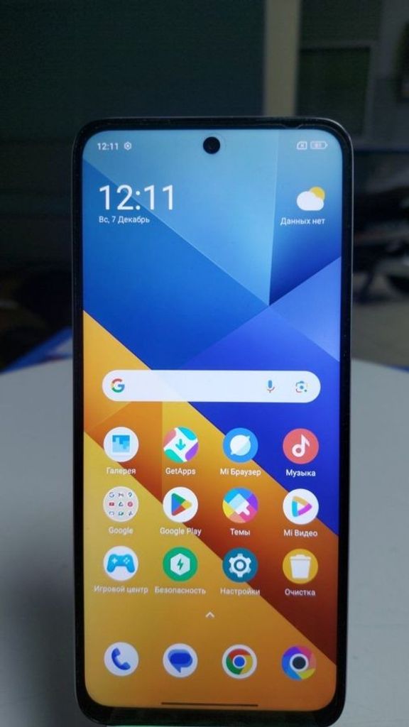 Объявление Xiaomi Poco M6 4G 8/256GB Purple Б/У