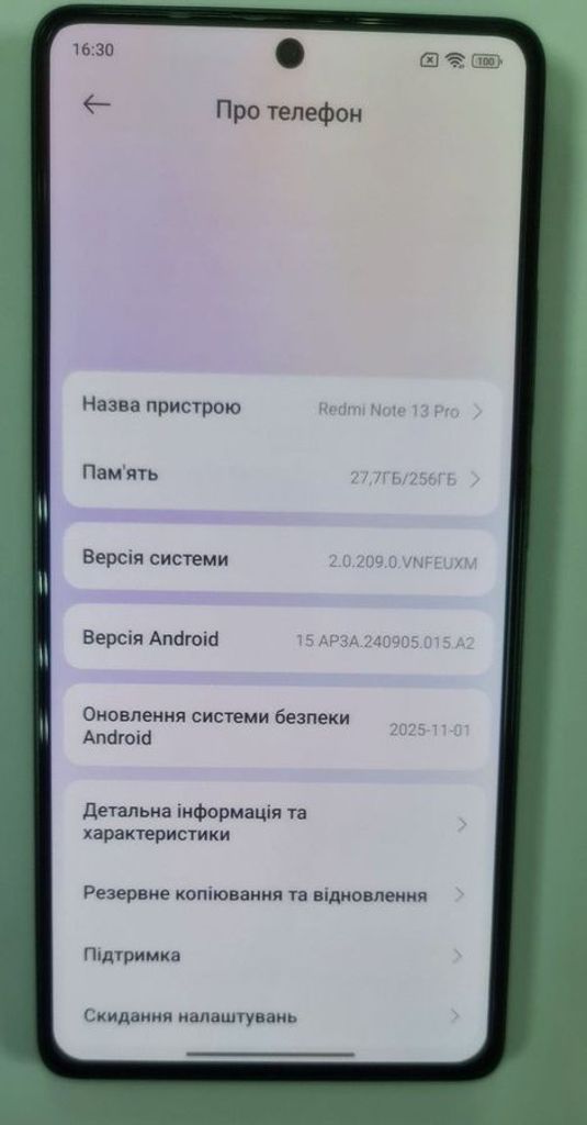 Оголошення Xiaomi redmi note 13 pro 4g 8/256gb Б/У