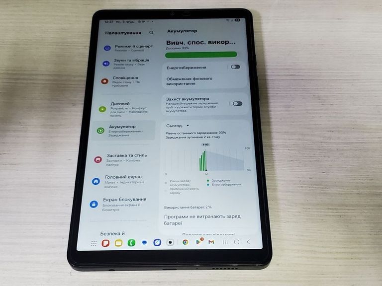 Samsung galaxy tab a9 8/128gb lte Код:01-200808994. Зображення 5