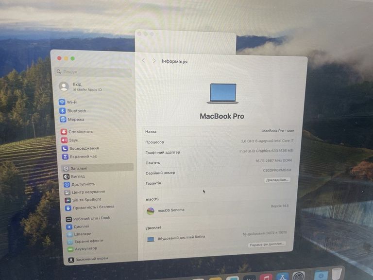 Объявление Apple macbook pro 16" 2019 a2141 core i7 2,6ghz/ram16gb/ssd512gb/amd radeon pro 5300m 4gb Б/У