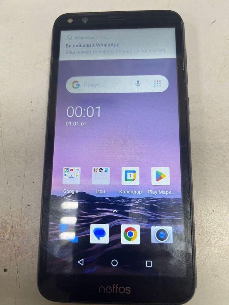 Купить Tp-Link neffos c5 plus tp7031a 1/8gb Б/У