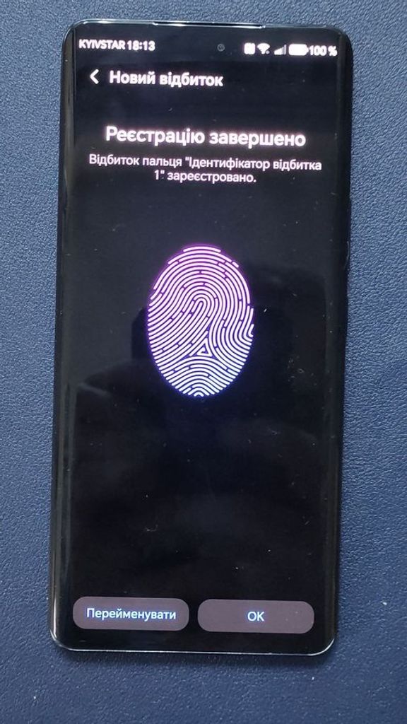 Honor magic7 lite 8/512gb Код:01-200808087. Изображение 6