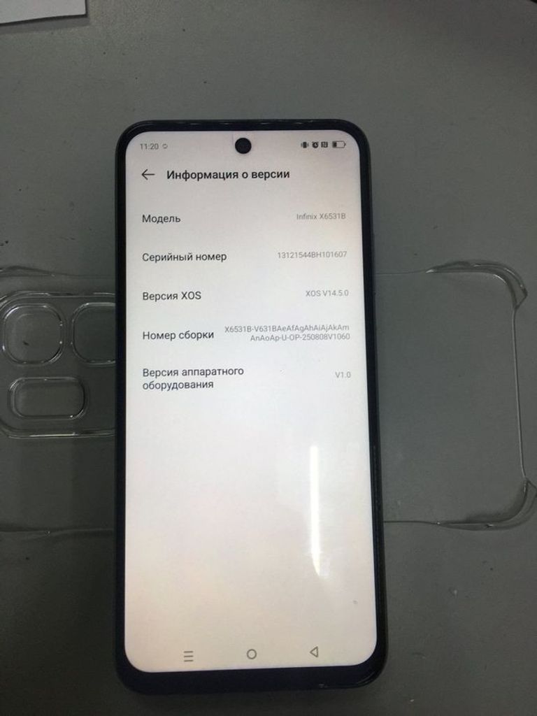 Объявление Infinix hot 50i 4/256gb x6531 Б/У