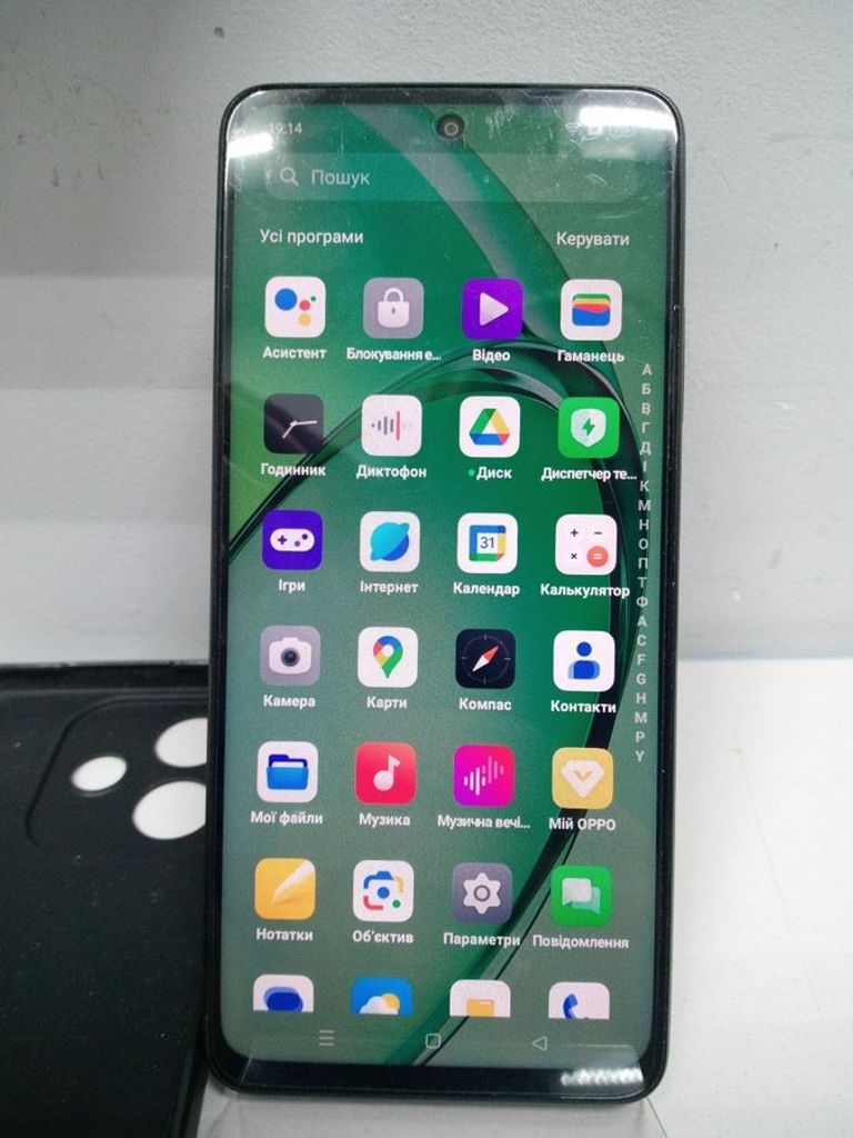 Объявление Oppo a3 4g 6/128gb Б/У