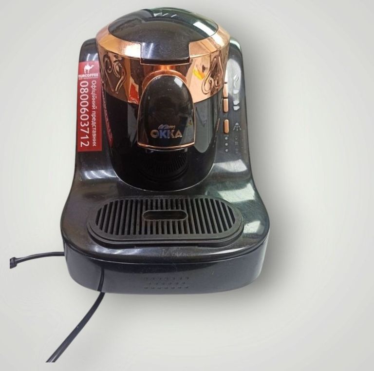 Объявление Arzum okka turkish coffee machine ok001w Б/У