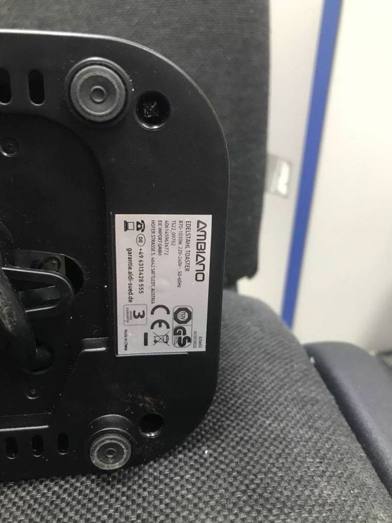 Дешиво Ambiano edelstahl toaster с ломбарда