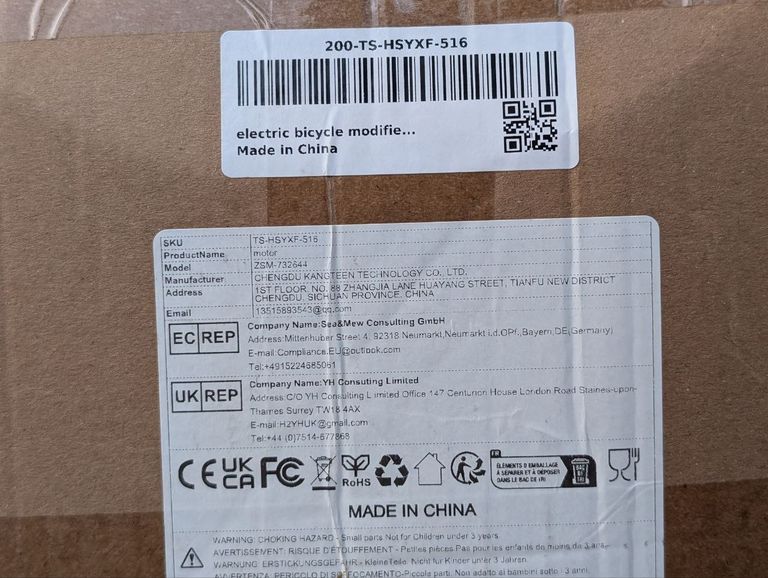 48V 500W/750W Код:null. Зображення 8