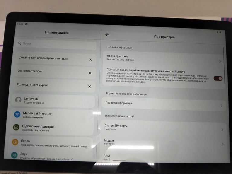 Оголошення Lenovo tab m10 tb328fu 4/64gb Б/У