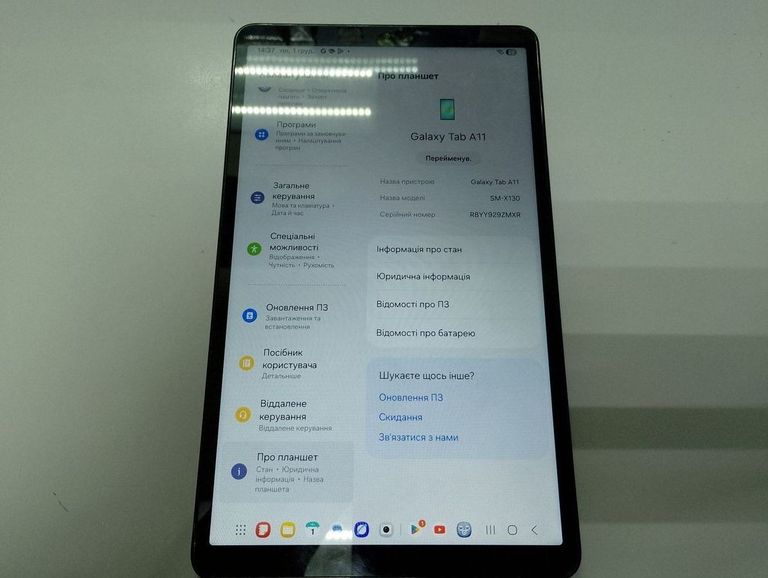 Оголошення Samsung galaxy tab a11 wi-fi 8/128gb Б/У