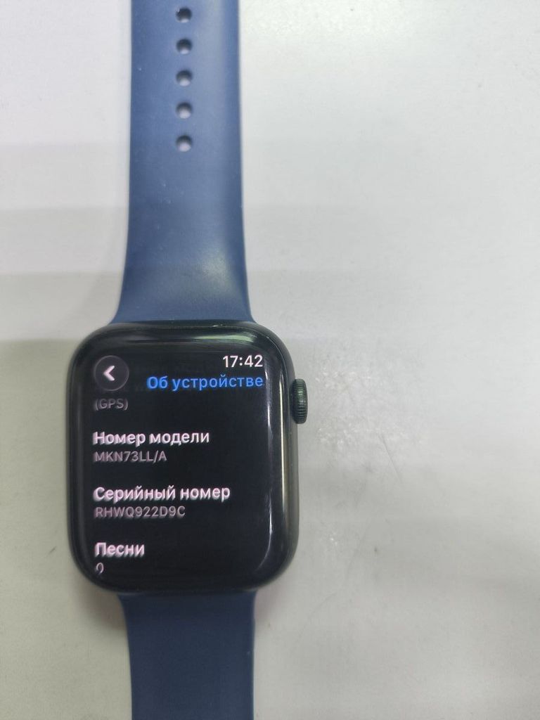 Купить Apple watch series 7 45mm Б/У