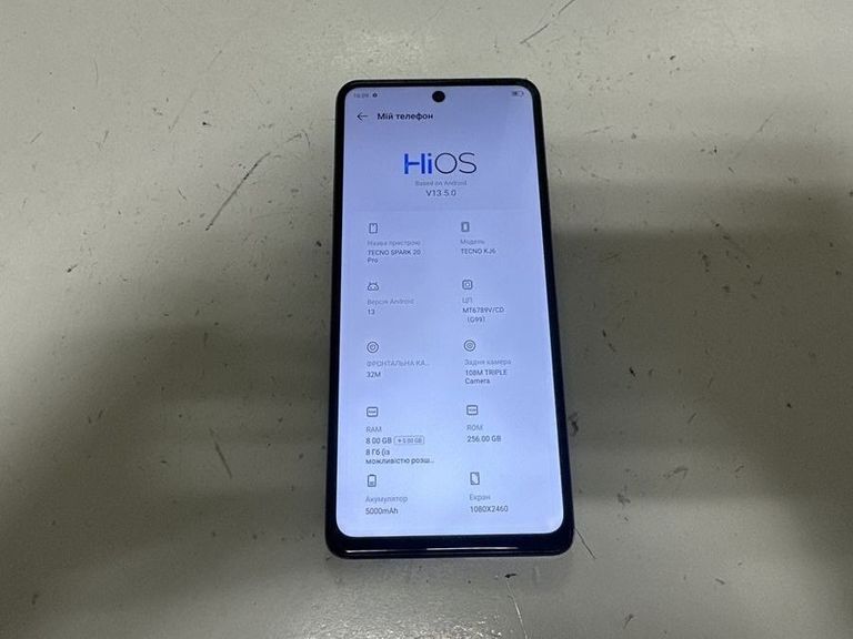Оголошення Tecno spark 20 pro kj6 8/256gb Б/У