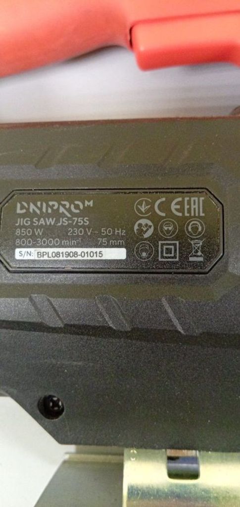 Оголошення Dnipro-M js-75s Б/У