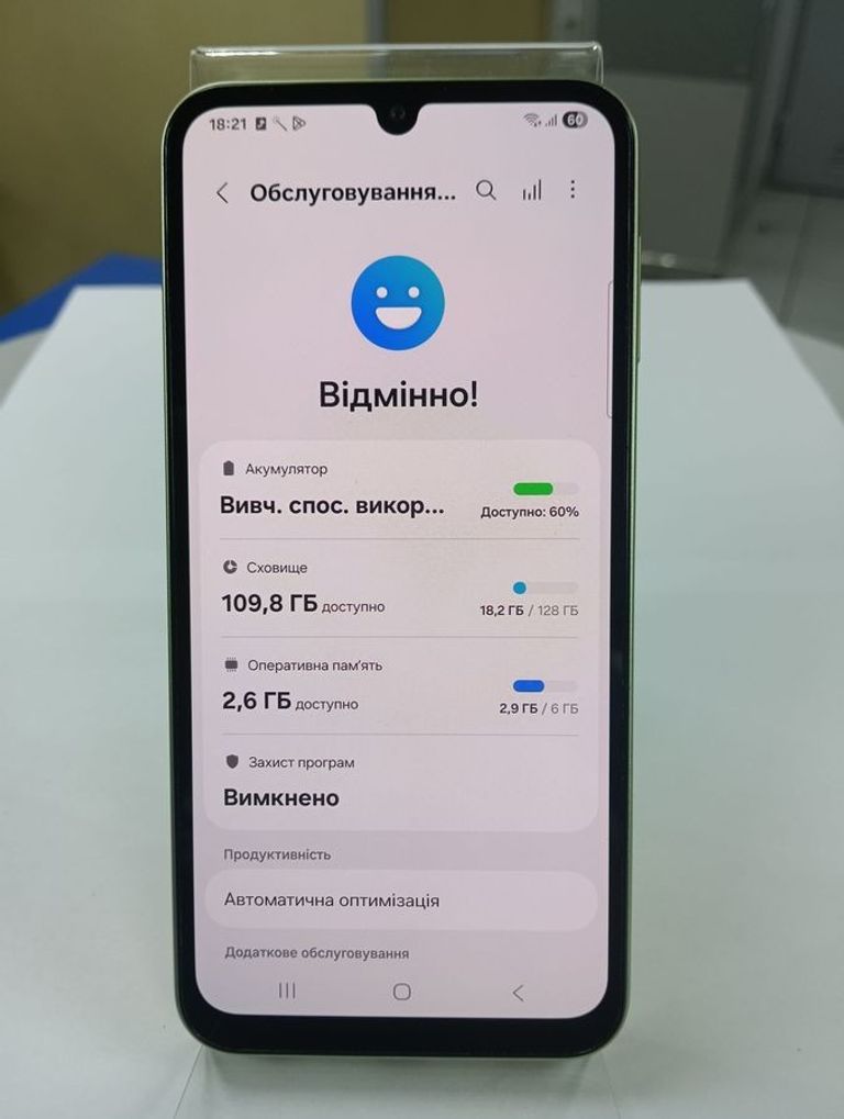 Samsung galaxy a24 sm-a245f 6/128gb Код:01-200815411. Зображення 7