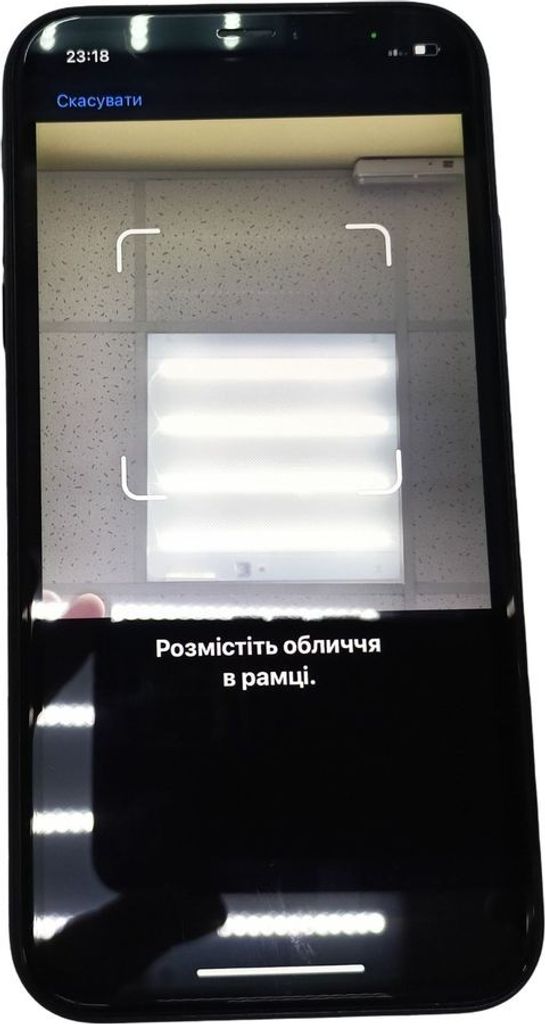 Розпродаж Apple iphone xr 64gb, продавець Техноскарб