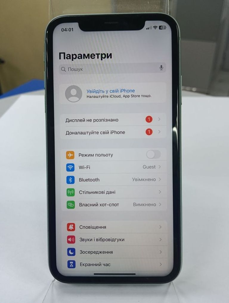 Распродажа Apple iphone 11 128gb, продавец Техноскарб
