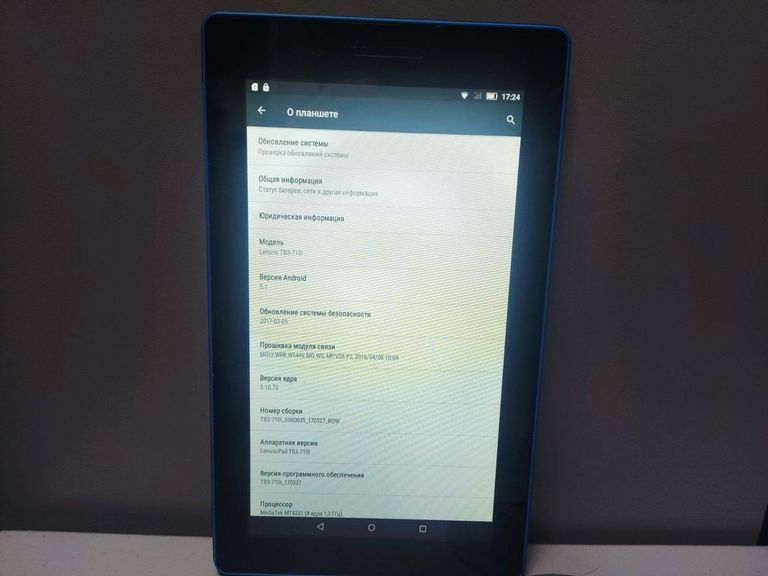 Дешево Lenovo tb3-710i 8gb з ломбарду