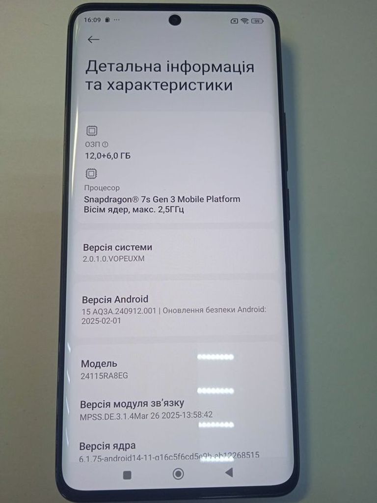 Объявление Xiaomi redmi note 14 pro+ 5g 12/512gb Б/У