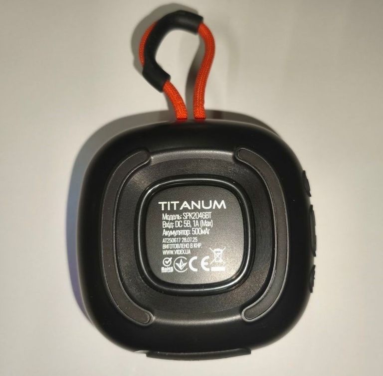 Купити Titanum spk2046bt Б/У