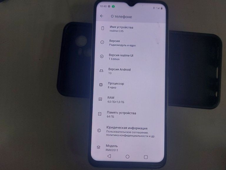 Купити Realme c35 4/64gb Б/У