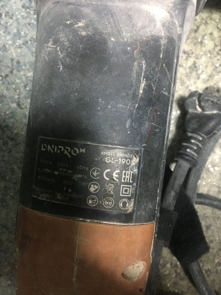 Дешево Dnipro-M gl-190s з ломбарду