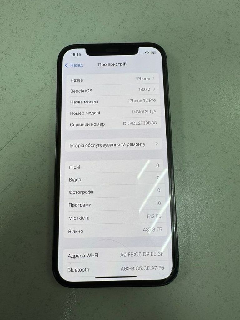 Объявление Apple iphone 12 pro 512gb Б/У