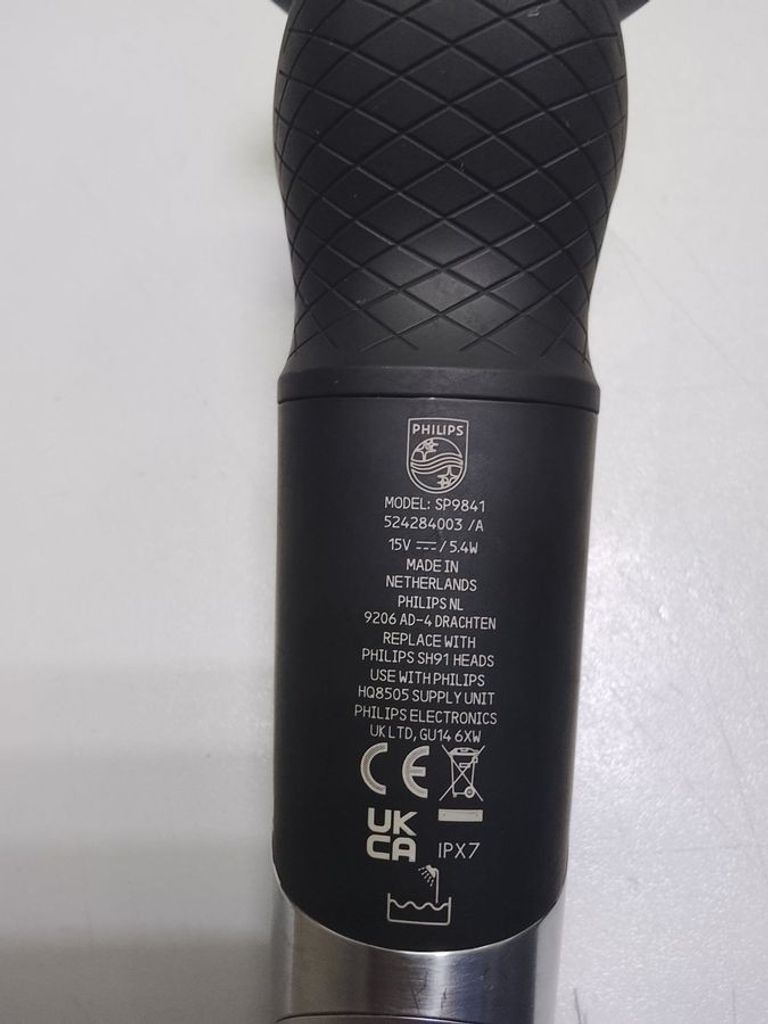 Объявление Philips norelco s9000 prestige sp9841 Б/У