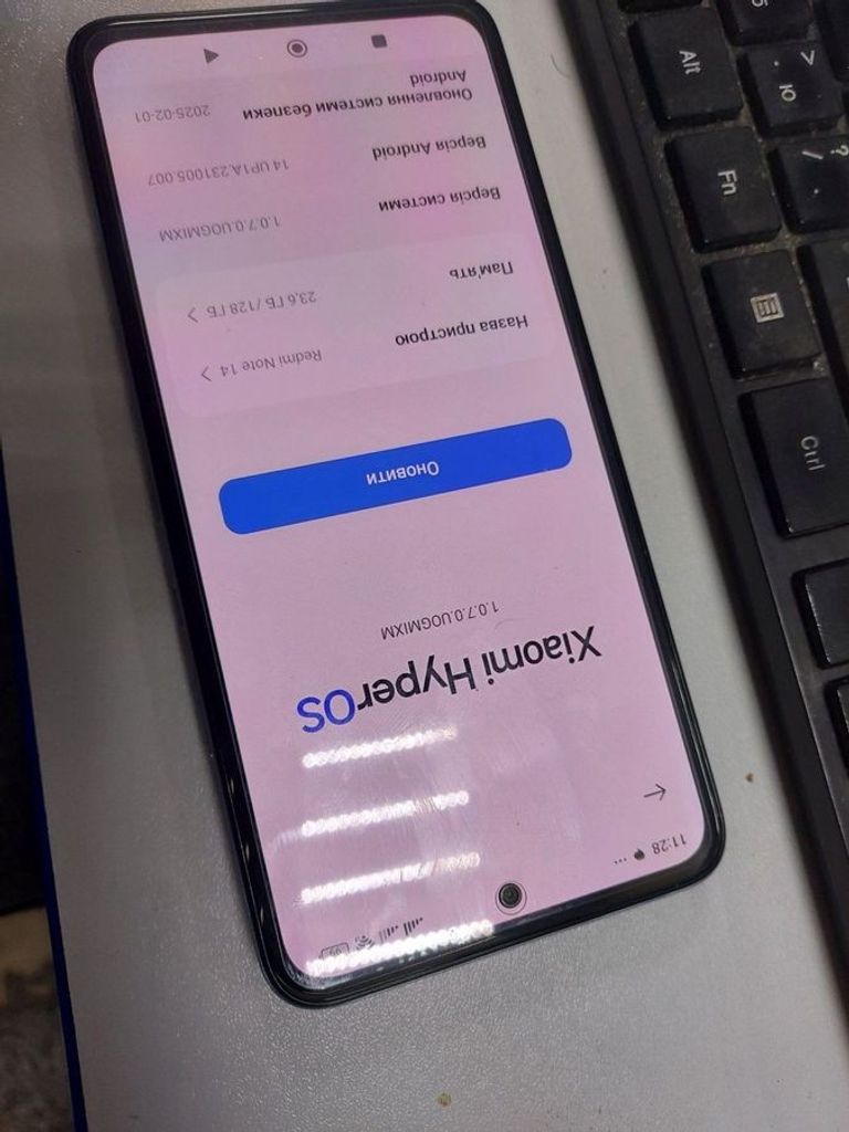 Оголошення Xiaomi redmi note 14 6/128gb Б/У