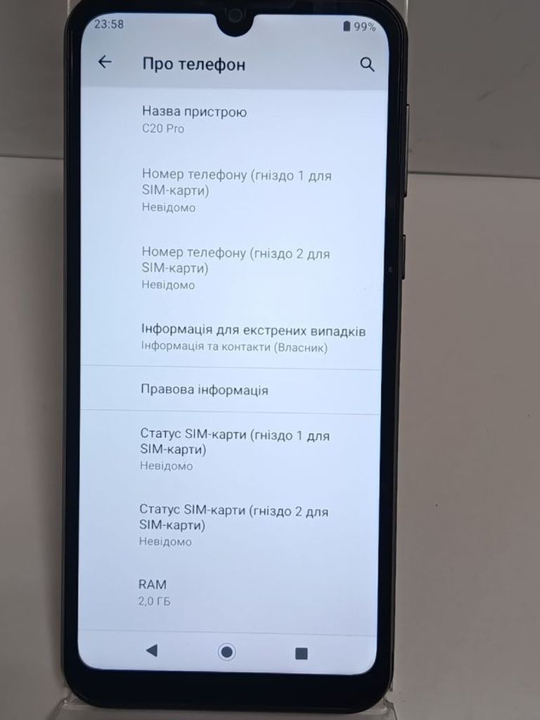 Объявление Blackview Oscal C20 Pro 2/32GB Blue Б/У