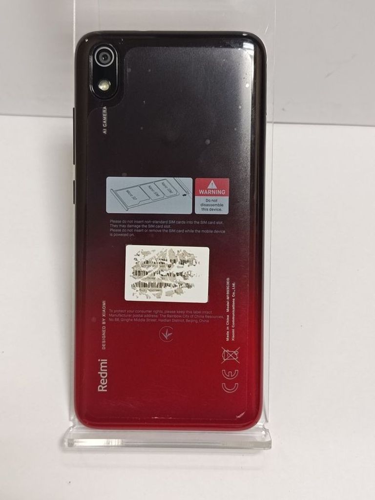 Розпродаж Xiaomi Redmi 7a 2/32GB Black, продавець Техноскарб