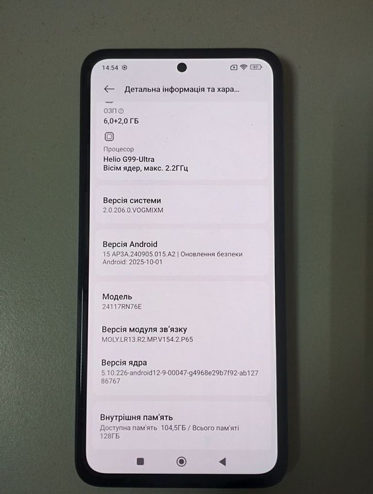 Xiaomi redmi note 14 6/128gb Код:01-200835944. Зображення 5