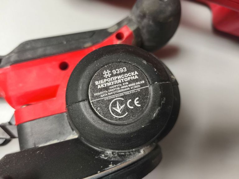 Shijing 9393 1акб зп Код:01-200839106. Зображення 7