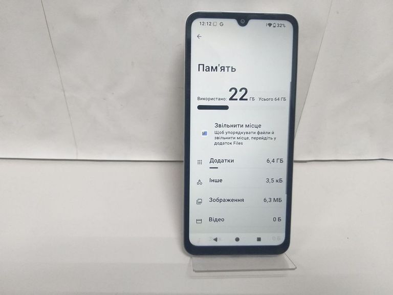 Объявление Xiaomi redmi a5 3/64gb Б/У