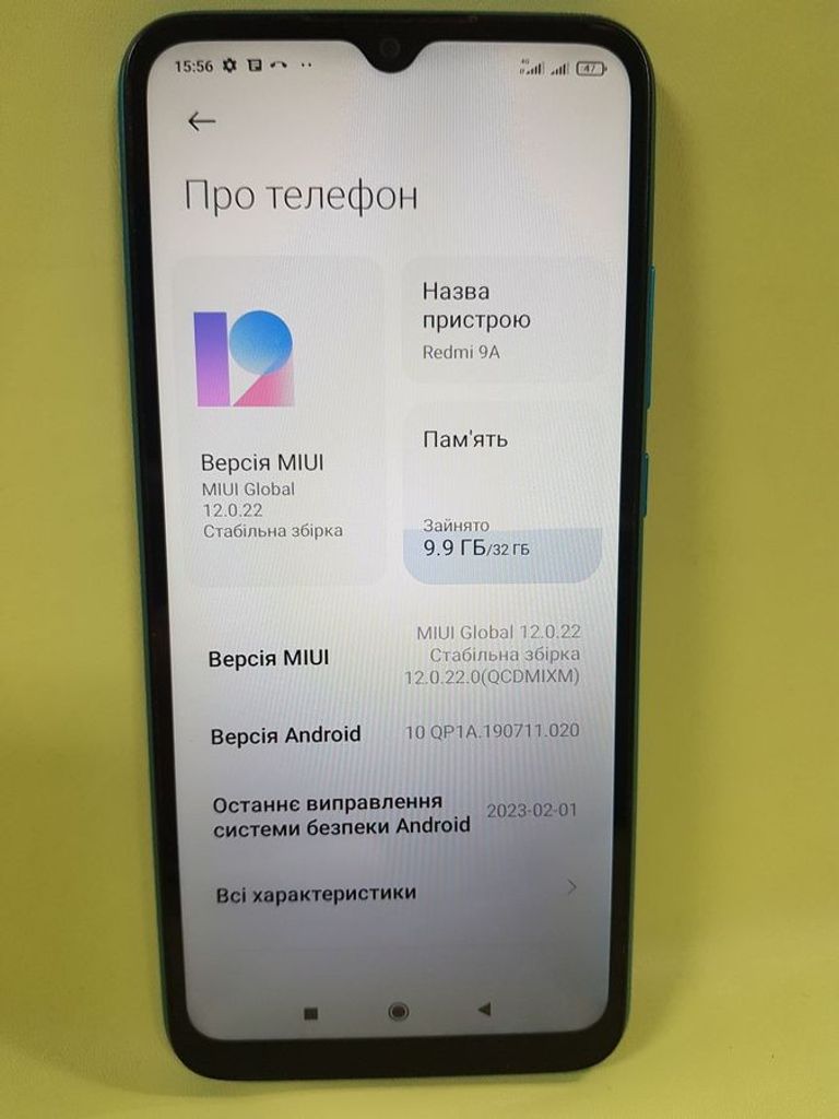 Дешево Xiaomi redmi 9a 2/32gb з ломбарду