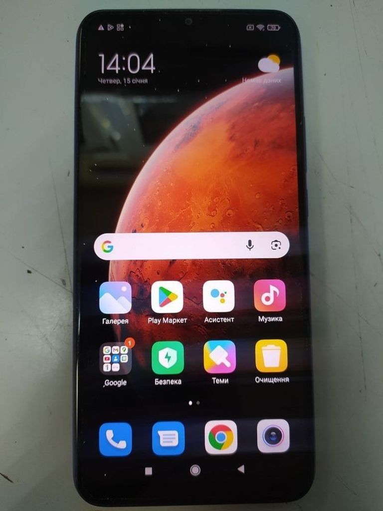 Купить Xiaomi redmi 9 4/64gb Б/У
