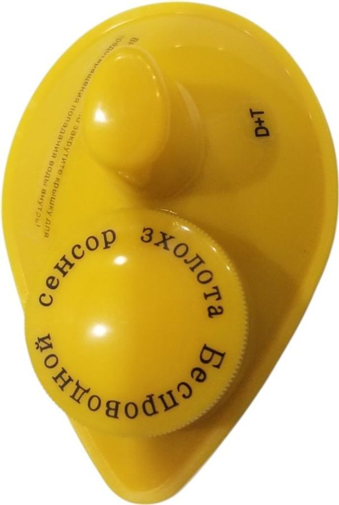 Lucky FF718LiC Код:01-200843840. Изображение 5