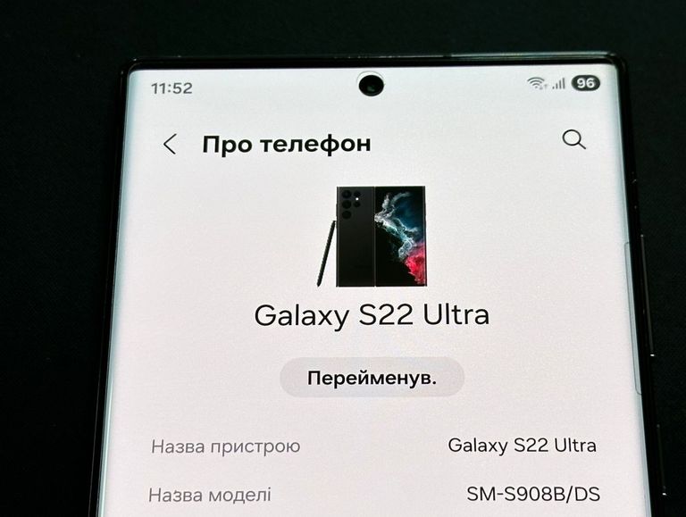 Samsung galaxy s22 ultra sm-s908b 12/256gb Код:01-200846404. Зображення 6
